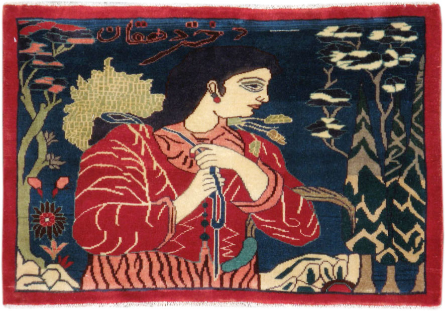 Vintage Persian Mahal Pictorial Rug, No.22402 - Gss