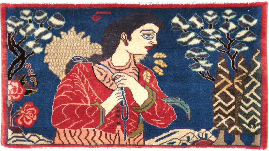 Vintage Persian Hamadan Pictorial Rug, No.22403 - Gss