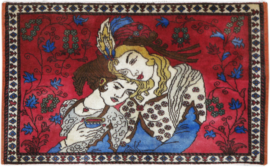 Vintage Persian Hamadan Pictorial Throw Rug (Pair: 1 of 2), No.22405 - Gss