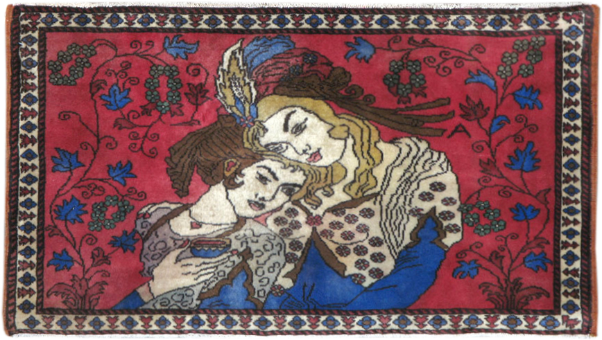 Vintage Persian Hamadan Pictorial Throw Rug (Pair: 2 of 2), No.22406 - Gss