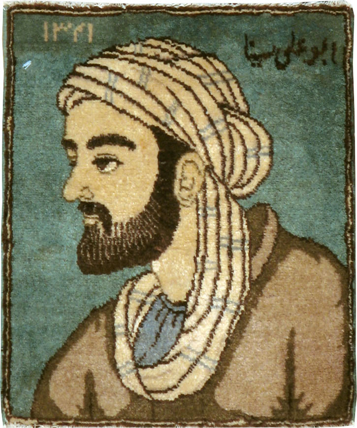 Vintage Persian Tabriz Pictorial Rug, No.22488 - Gss