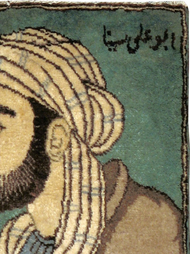 Vintage Persian Tabriz Pictorial Rug, No.22488 - Gss