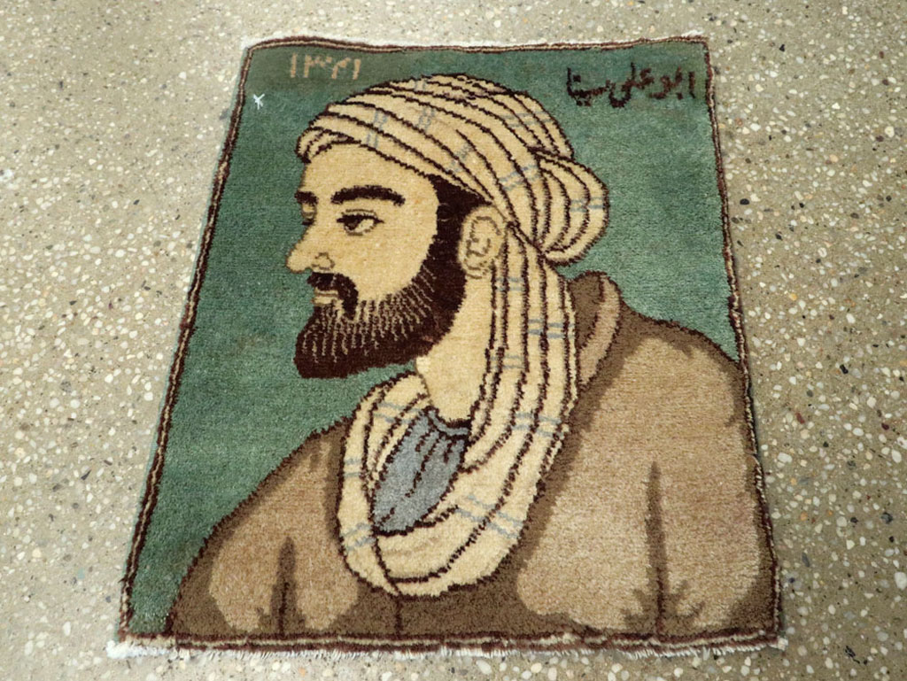 Vintage Persian Tabriz Pictorial Rug, No.22488 - Gss