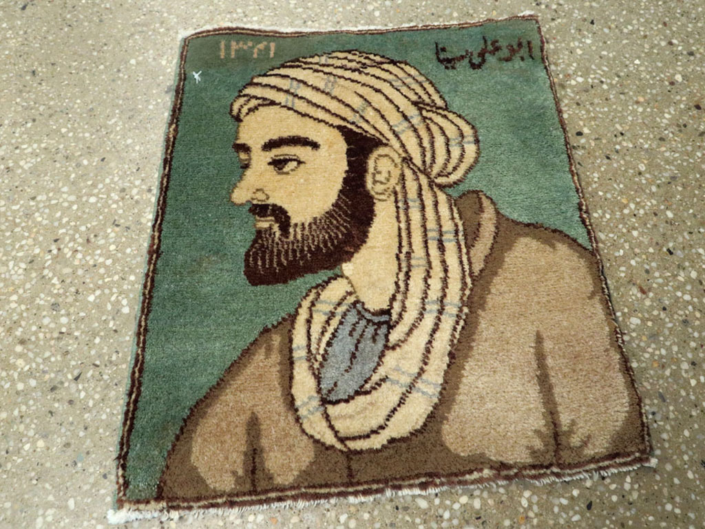 Vintage Persian Tabriz Pictorial Rug, No.22488 - Gss