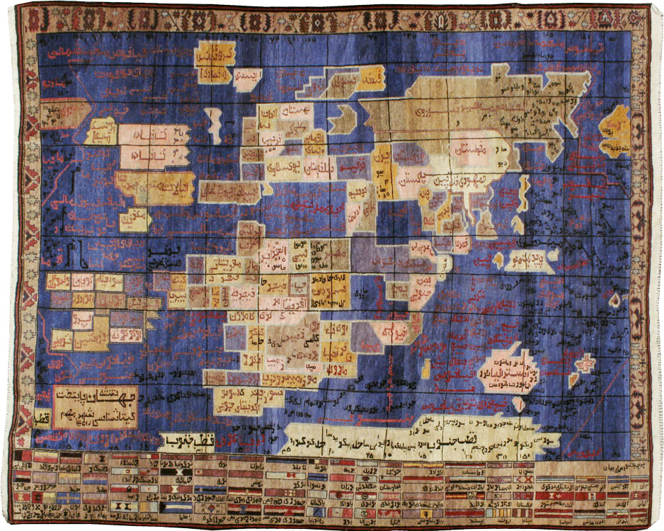 Vintage Afghan War Pictorial Rug, No.22566 - Gss