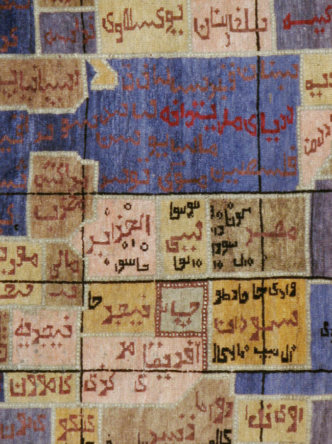 Vintage Afghan War Pictorial Rug, No.22566 - Gss