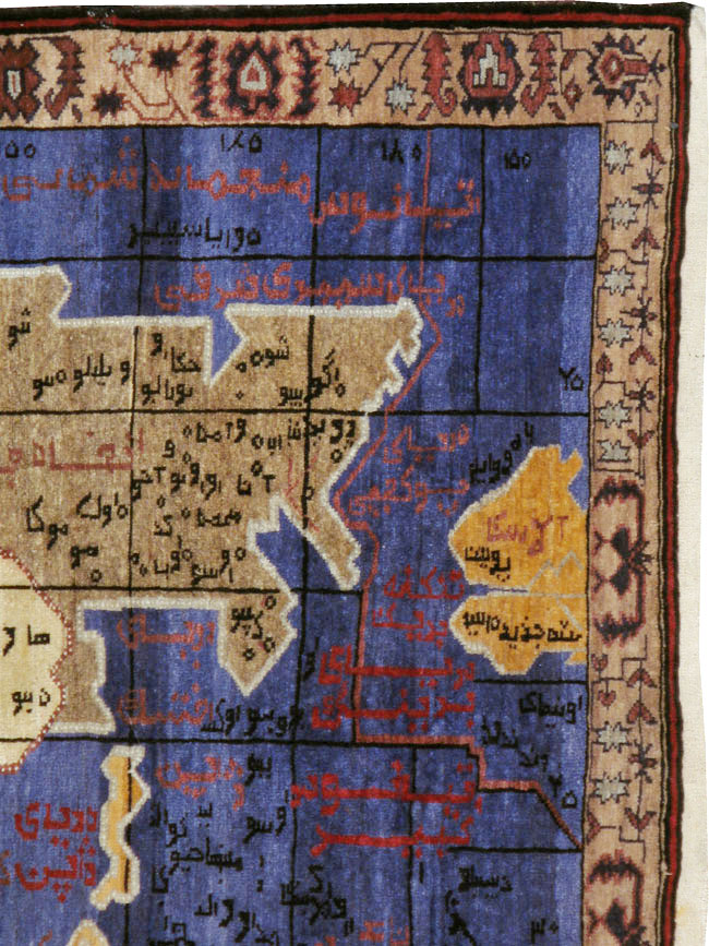 Vintage Afghan War Pictorial Rug, No.22566 - Gss