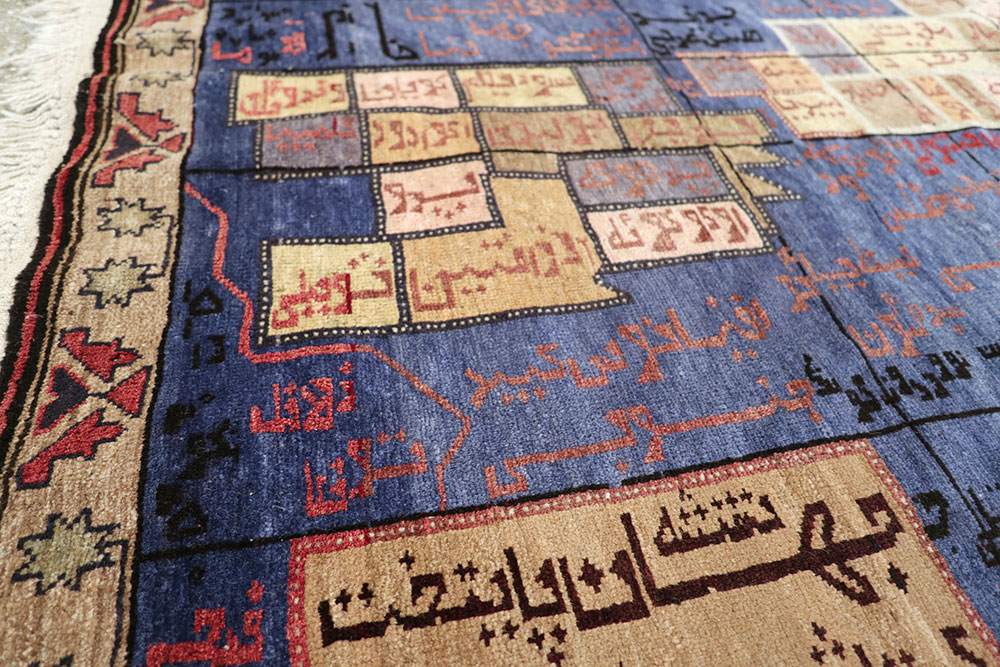 Vintage Afghan War Pictorial Rug, No.22566 - Gss
