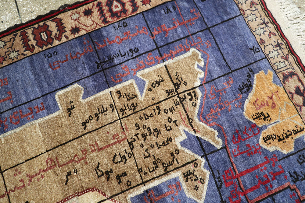 Vintage Afghan War Pictorial Rug, No.22566 - Gss