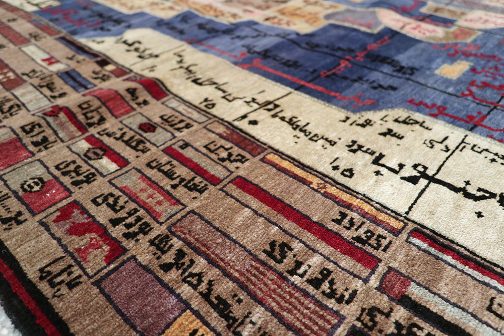 Vintage Afghan War Pictorial Rug, No.22566 - Gss