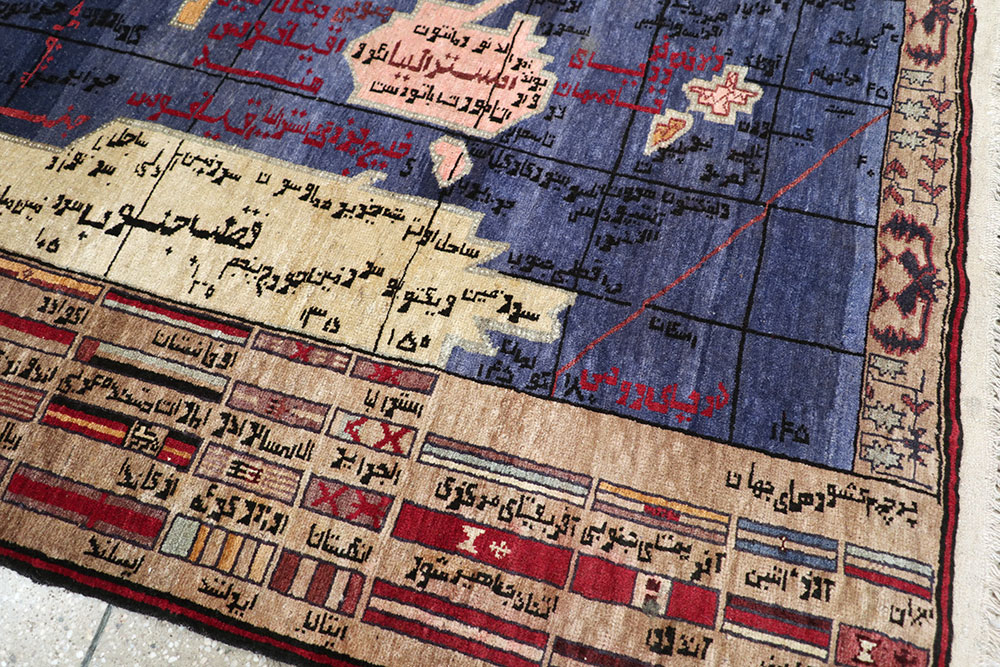 Vintage Afghan War Pictorial Rug, No.22566 - Gss