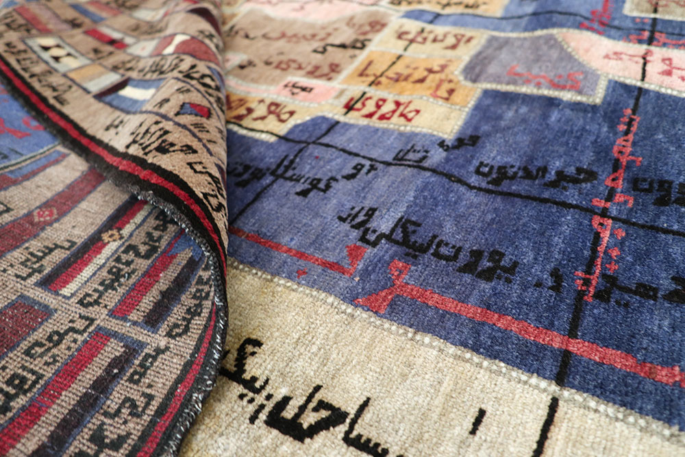 Vintage Afghan War Pictorial Rug, No.22566 - Gss