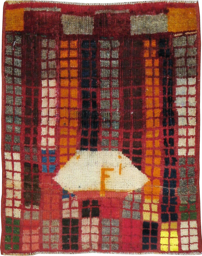 Vintage Persian Gabbeh Rug, No.22620 - Gss