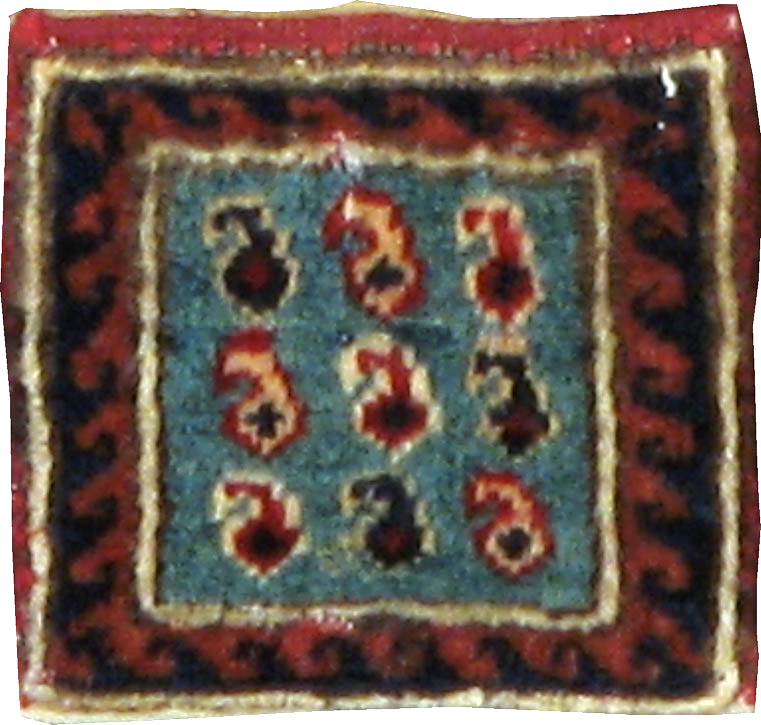 Vintage Persian Afshar Bag, No.22629 - Gss