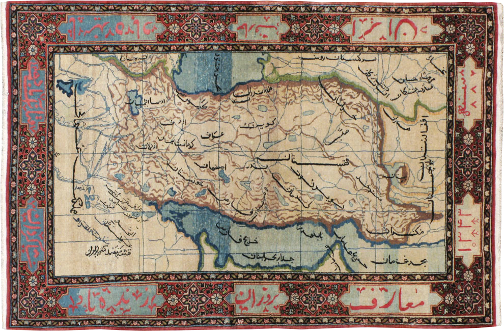 Antique Persian Tabriz Pictorial Map Rug, No.22840 - Gss