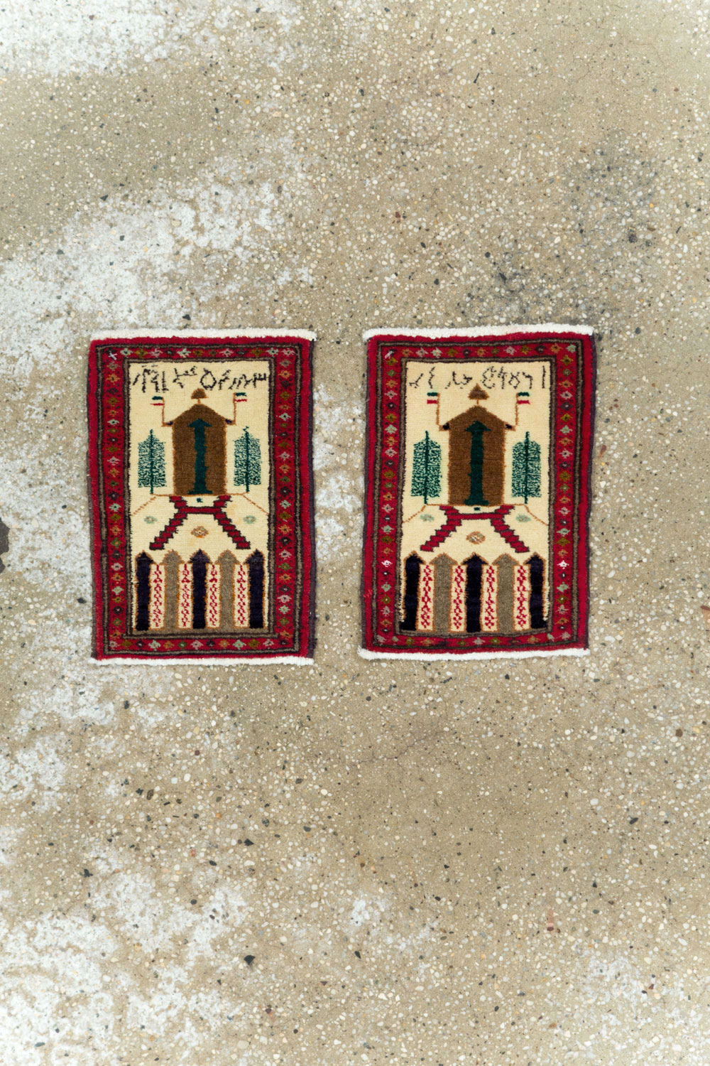 Vintage Persian Baluch Pictorial Rug (Pair: 1 of 2), No.22880 - Gss