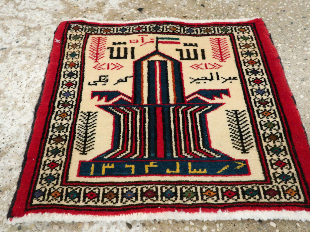 Vintage Persian Pictorial Baluch Rug (Pair: 1 of 2), No.22882 - Gss