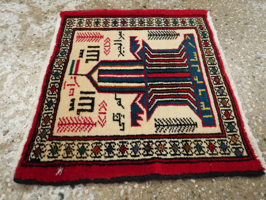 Vintage Persian Pictorial Baluch Rug (Pair: 1 of 2), No.22882 - Gss