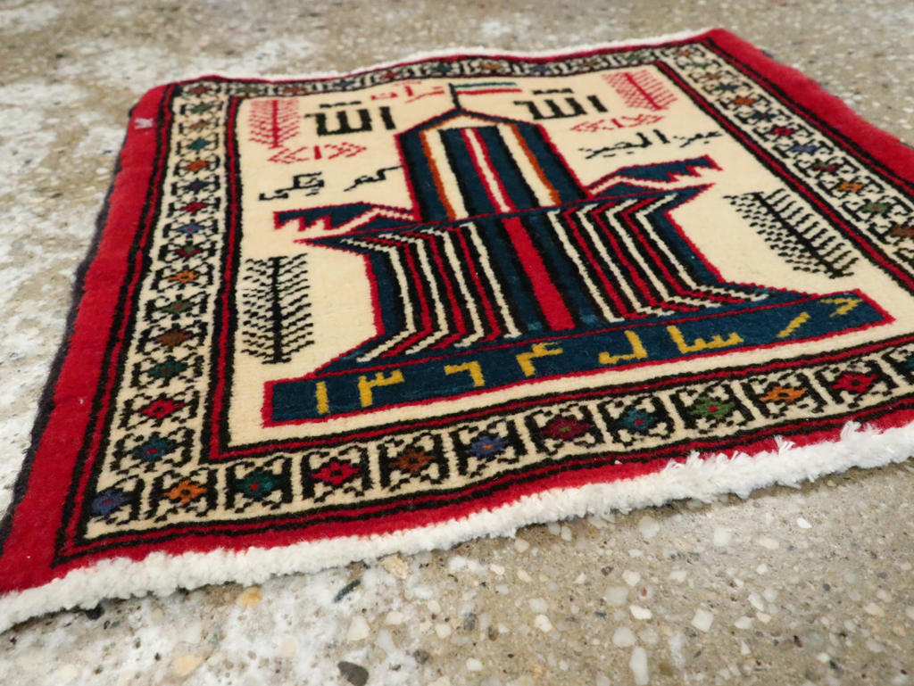 Vintage Persian Pictorial Baluch Rug (Pair: 1 of 2), No.22882 - Gss