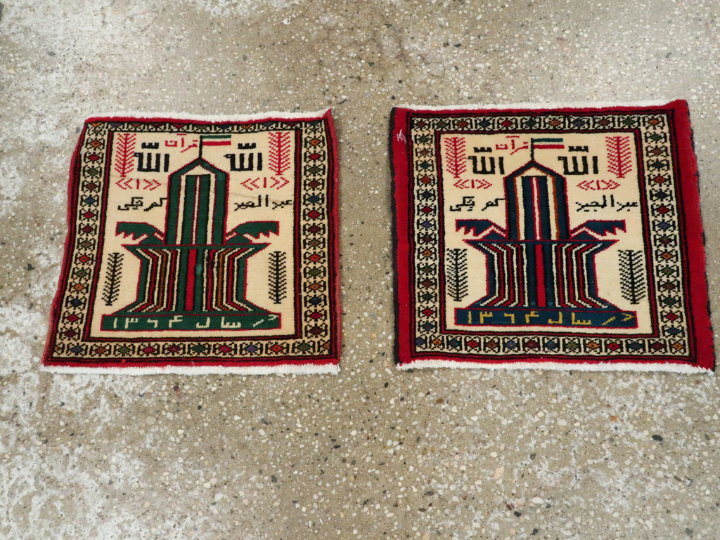 Vintage Persian Pictorial Baluch Rug (Pair: 1 of 2), No.22882 - Gss