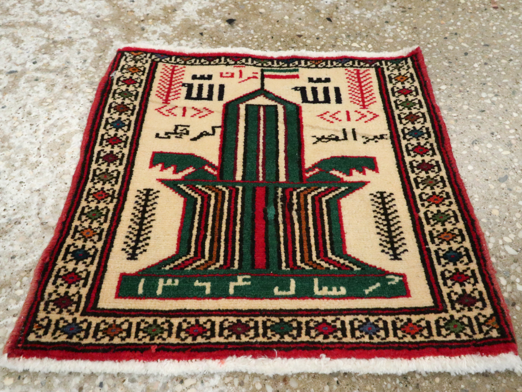 Vintage Persian Pictorial Baluch Rug (Pair: 2 of 2), No.22883 - Gss