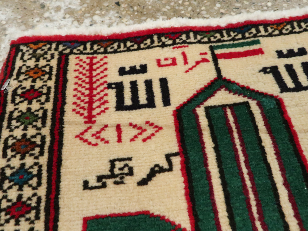 Vintage Persian Pictorial Baluch Rug (Pair: 2 of 2), No.22883 - Gss