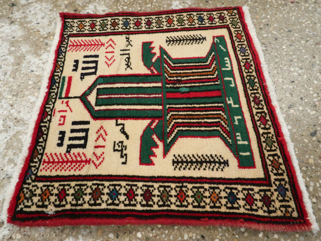 Vintage Persian Pictorial Baluch Rug (Pair: 2 of 2), No.22883 - Gss