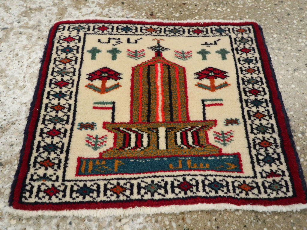Vintage Baluch Pictorial Rug, No.22884 - Gss