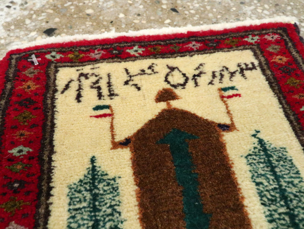 Vintage Persian Baluch Pictorial Rug (Pair: 2 of 2), No.22885 - Gss