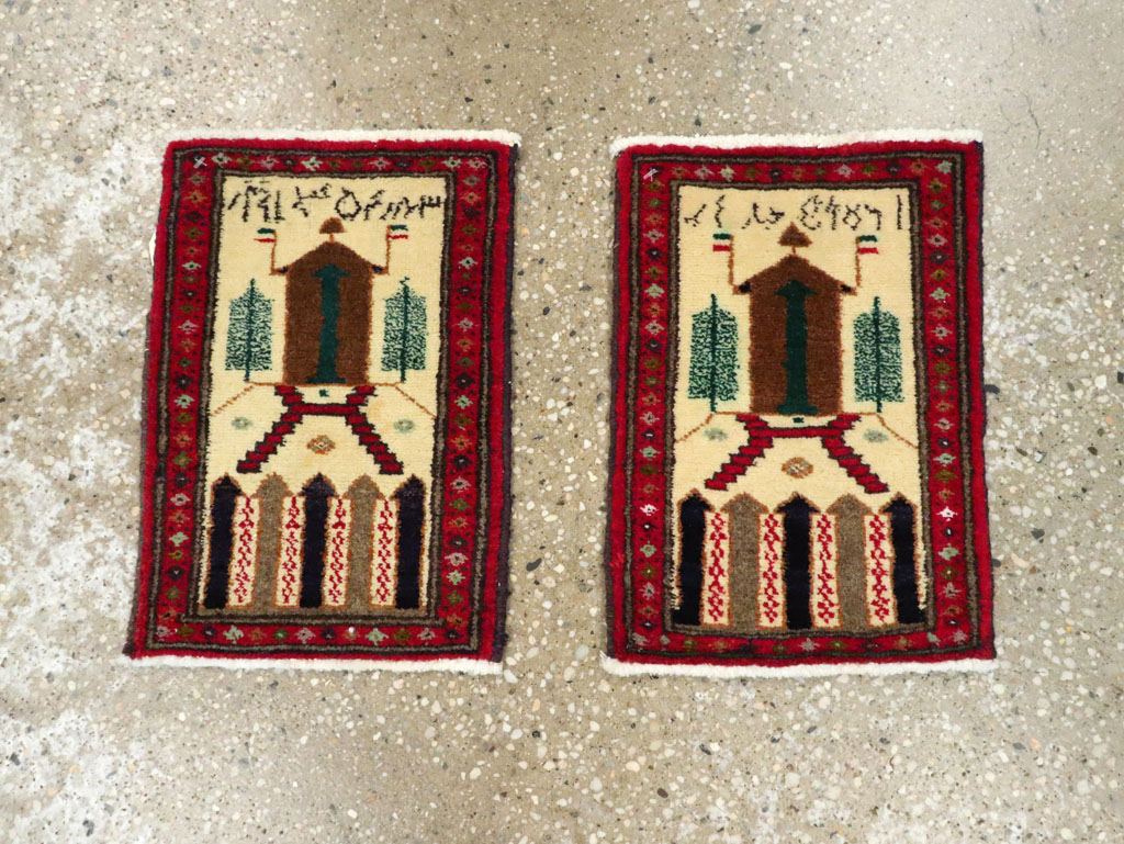 Vintage Persian Baluch Pictorial Rug (Pair: 2 of 2), No.22885 - Gss