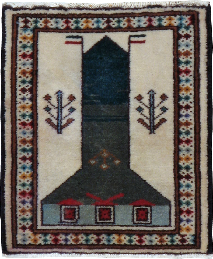 Vintage Persian Baluch Pictorial Rug, No.22886 - Gss