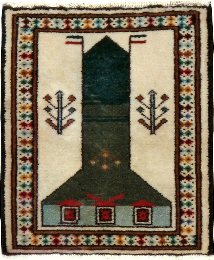 Vintage Persian Baluch Pictorial Rug, No.22886 - Gss