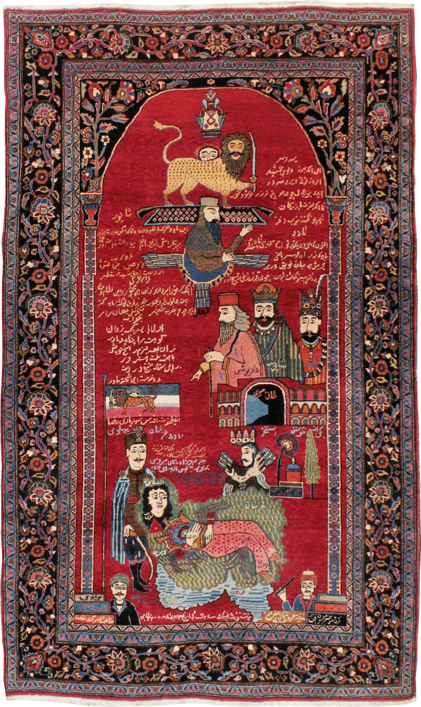 Vintage Persian Mashad Pictorial Rug, No.22901 - Gss