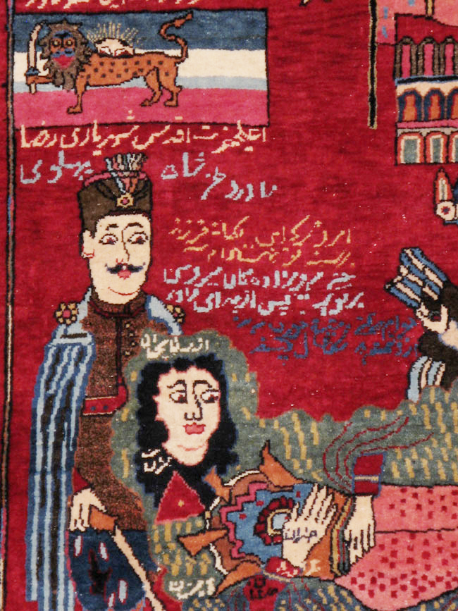 Vintage Persian Mashad Pictorial Rug, No.22901 - Gss