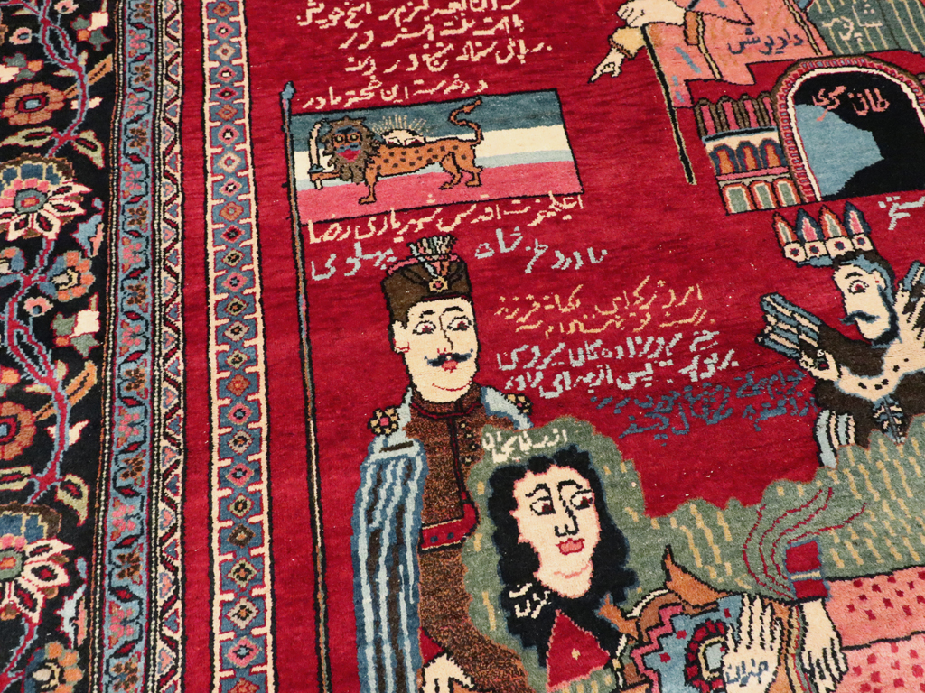 Vintage Persian Mashad Pictorial Rug, No.22901 - Gss