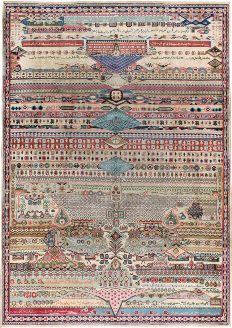 Vintage Persian Kashan Modernist Rug, No.22983 - Gss