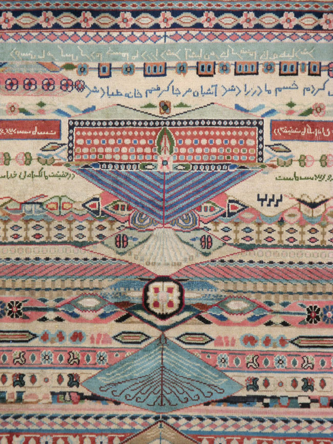 Vintage Persian Kashan Modernist Rug, No.22983 - Gss