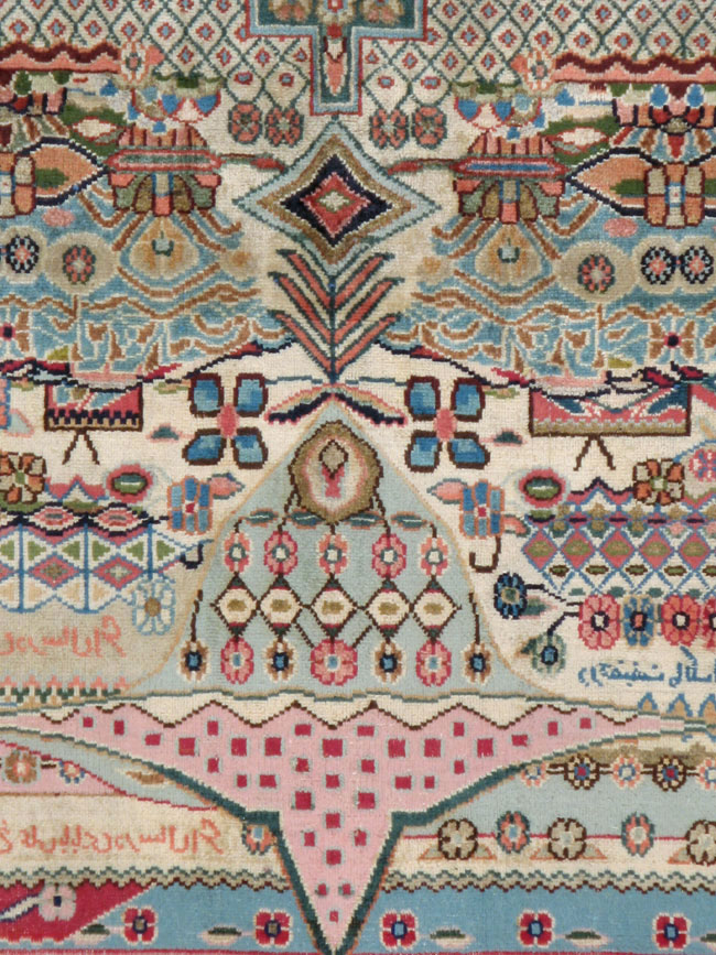 Vintage Persian Kashan Modernist Rug, No.22983 - Gss