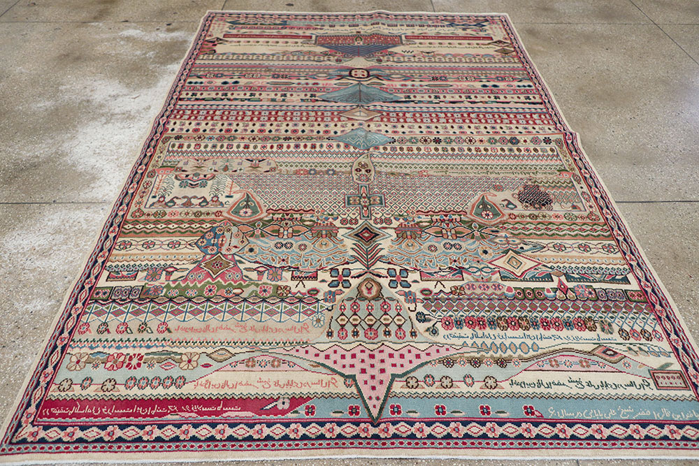 Vintage Persian Kashan Modernist Rug, No.22983 - Gss