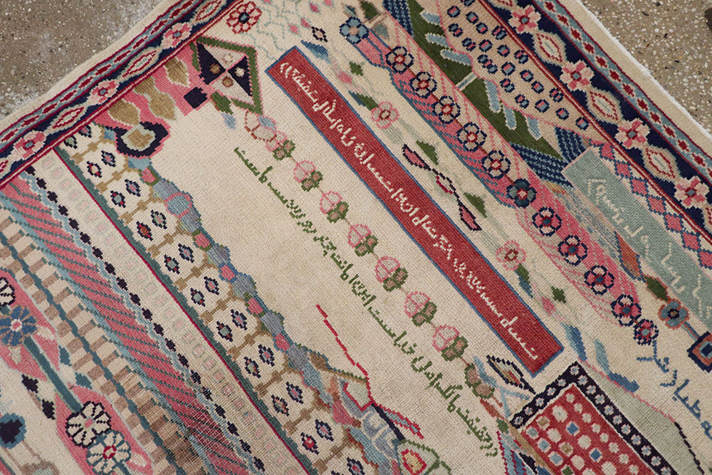 Vintage Persian Kashan Modernist Rug, No.22983 - Gss