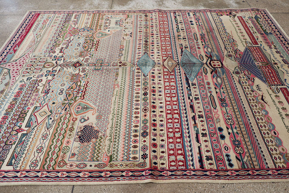 Vintage Persian Kashan Modernist Rug, No.22983 - Gss