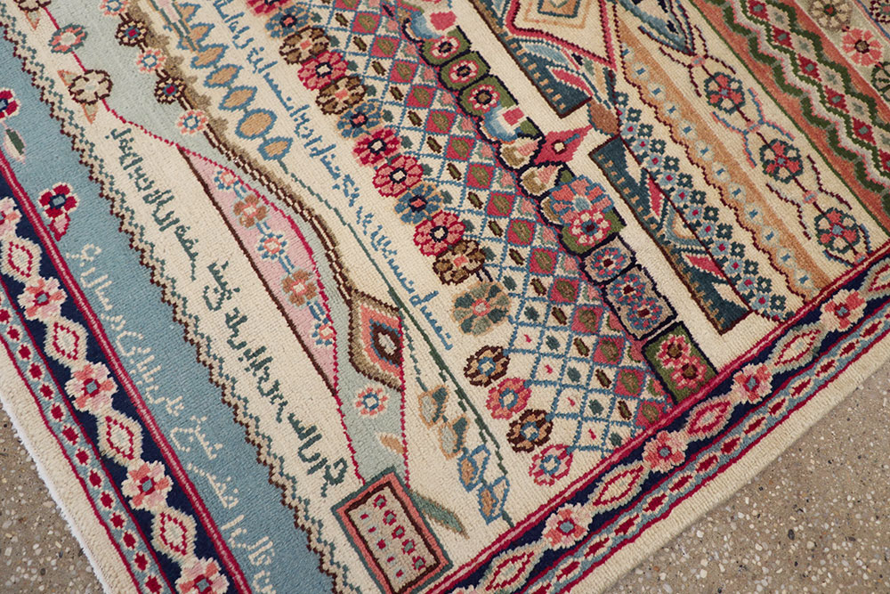 Vintage Persian Kashan Modernist Rug, No.22983 - Gss