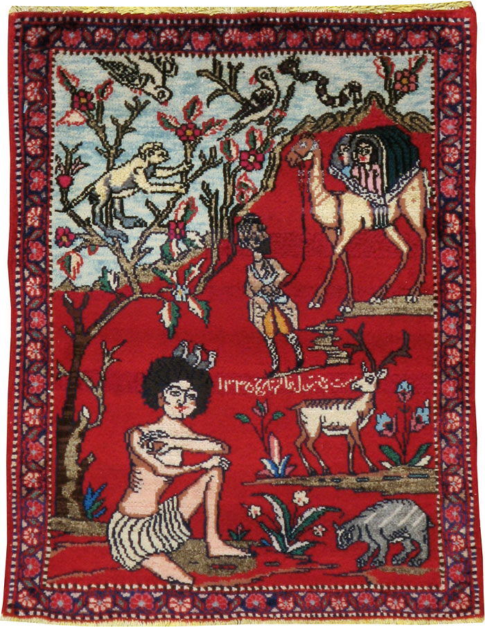 Vintage Persian Tabriz Pictorial Rug, No.22998 - Gss