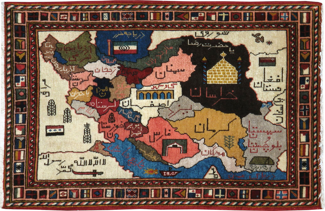 Vintage Tabriz Pictorial Map Rug, No.23004 - Gss