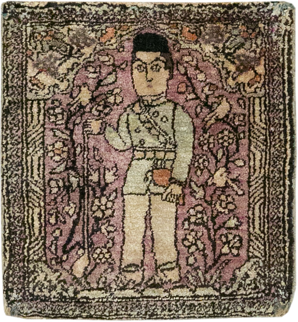 Antique Persian Kashan Pictorial Rug, No.23035 - Gss