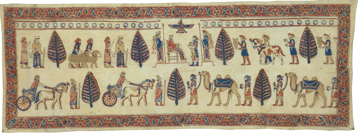 Vintage Persian Textile, No.23065 - Gss