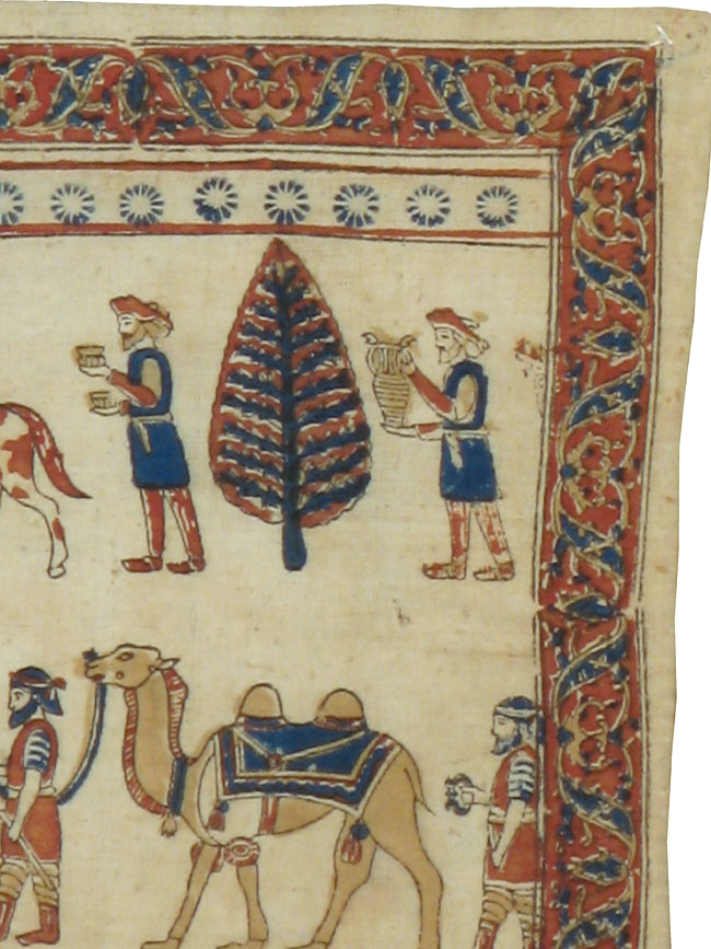 Vintage Persian Textile, No.23065 - Gss