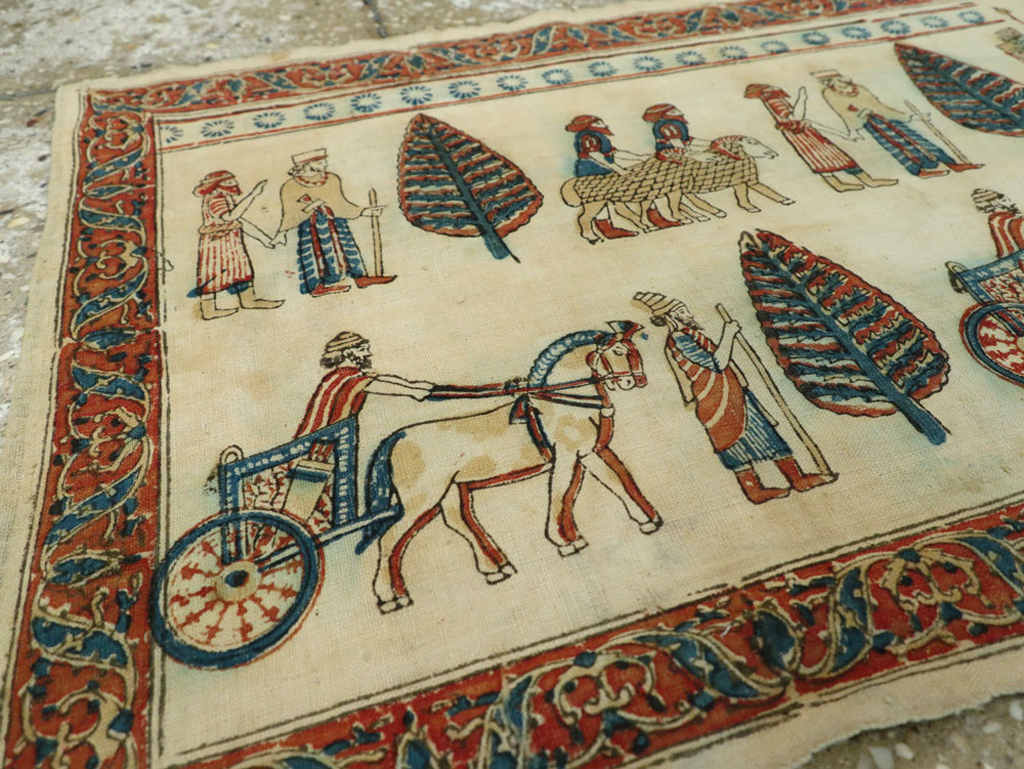 Vintage Persian Textile, No.23065 - Gss