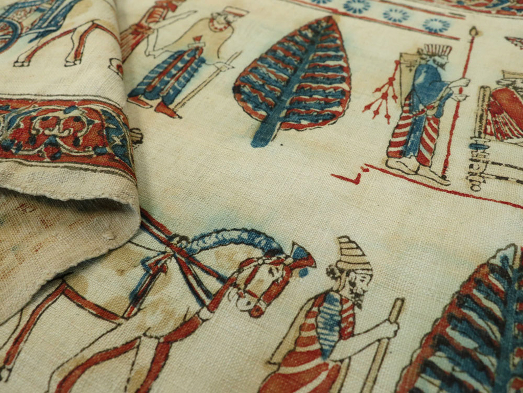 Vintage Persian Textile, No.23065 - Gss