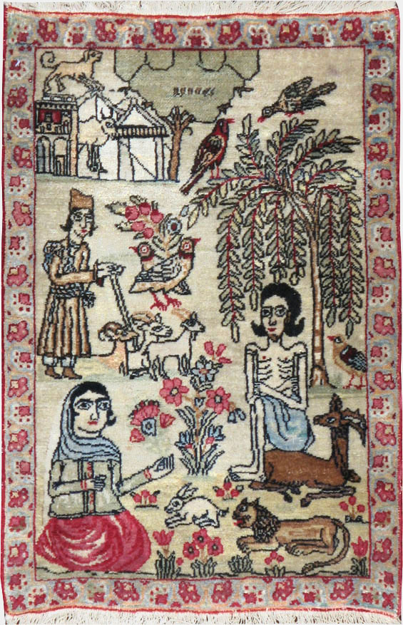 Vintage Persian Kerman Pictorial Rug (Pair: 1 of 2), No.23134 - Gss